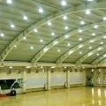 LED High Bay Light