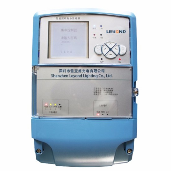 central controller