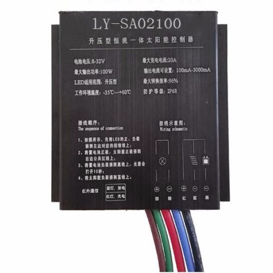 Solar Controller