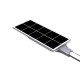 20W SUNLUX Solar LED Street Light