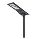 50W SUNRISE Solar LED Street Light