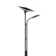 60W SUNWAY Solar LED Street Light
